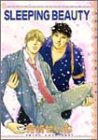 『SLEEPING BEAUTY』