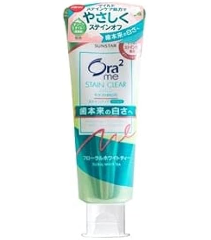 Amazon | 【まとめ買い】オーラツーミー ステインクリアペースト
