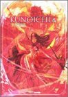 KUNOICHI 忍 パーフェクトガイド