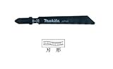 マキタ(Makita) ジグソー・小型レシプロソー用ブレード B-30(5入) A-40886