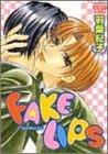 『Fake lips』