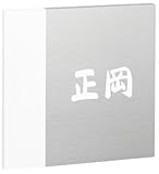 エクスタイル　いろどり　EIRO-1-402