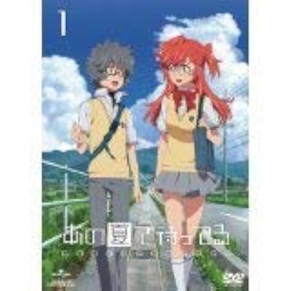 Amazon.co.jp: いぬやしき 全6巻セット【レンタル落ち】 : DVD