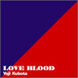 LOVE BLOOD