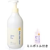 ママ＆キッズ　ベビーミルキーローション380ml　 ミニボトル31ml付