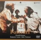 �O���C���h�{�[�����y�� ���F���f�B:�̌��u�t�@���X�^�b�t�v�S3��