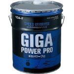 リンレイ/リンレイ 業務用ハクリ剤 強力 ギガパワープロ 18L(4232224) 744133 [その他]