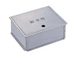 三栄水栓製作所:散水栓ボックス(床面用) 型式:R81-5-190×235