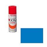 ロックペイント 元気アクリルラッカースプレー ネイビーブルー 300ml H62-8822-65