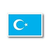 わーるどくらふと 東トルキスタン亡命政府旗ステッカー(新疆ウイグル自治区) Sサイズ 5×7....