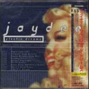 �v���X�e�B�b�N�E�h���[���X