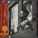 �A���o���E�I�u�E�U�E�C���[