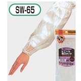 おたふく手袋　SW-65　ビニール　袖口タック  10双セット販売
