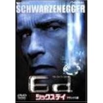 Amazon.co.jp: シックス・デイ デラックス版 [DVD] : アーノルド
