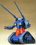 HGUC 1/144 RX-75 ガンタンク (機動戦士ガンダム)