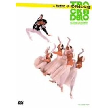 Amazon.co.jp 売れ筋ランキング: バレエDVD の中で最も人気の