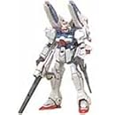 Vダッシュガンダム