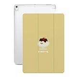 iPad Pro 12.9インチ 第6世代 第5世代 第4世代 ケース 【飲み物 食べ物 イラスト デザイン】 iPadケース カバー アイパッドケース スタンド オートスリープ機能 A2436 A2437 A2764 A2378 A2461 A2379 A2229 A2232 A2069 asipad-091n_3