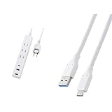【Type-Cケーブルセット】 エレコム 電源タップ USB コンセント 15W AC×3個口 USB-A×2 USB-C×1 1.5m 極性プラグ対応 (N極) ホワイト ECT-38-3A2C15WH + エレコム usb c ケーブル 1m Type-C to USB-A USB3.2 急速充電 5Gbps 15W ホワイト MPA-ACEC5G10WH