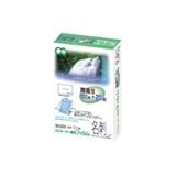 アスカ　ラミネーター専用フィルム１２０枚　名刺サイズ用 BH-203(120ﾏｲｲﾘ)