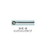 ムラキ　マスター超硬バーCシリーズ【ロングシャンクタイプ】 CB8C105-80L