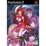 天空断罪 スケルター+ヘブン