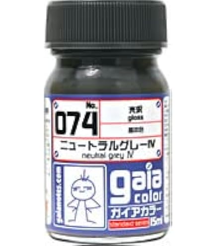 ガイアノーツ 塗料セット44色44本 ガイアカラー Amazon | ガイアノーツ ガイアカラ- 15ml 044 クリアーブルー