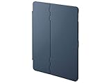 iPad 10.2インチ ハードケース(スタンドタイプ・ネイビー) PDA-IPAD1604NV