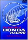 HISTORY of HONDA�`challenge for 50 years�`