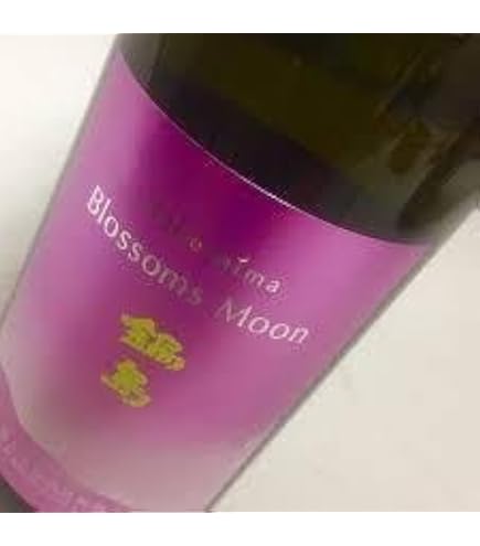 Amazon.co.jp: 鍋島 純米吟醸 (ブロッサムムーン 1800ml : 食品・飲料