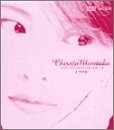 FIVE ― Chisato Moritaka DVD Collection no.13