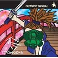 侍ロッケンロール | OUTSIDE SIGNAL | オリコンニュース（ORICON NEWS）