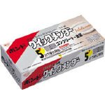 [1034103]コニシ　ボンドクイックメンダー　１００ｇセット（箱）　＃１６３５１ BQM100