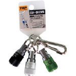 トップ工業/TOP 携帯用ソケットホルダー 3色セット(黒×緑×白)(4186141) ESH-BKGWN [その他]