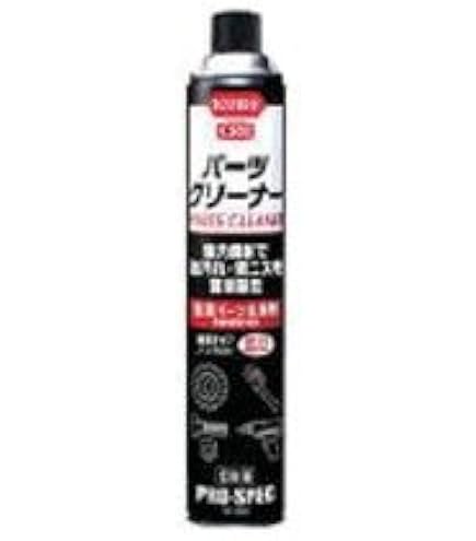 Amazon.co.jp: KURE(呉工業) 遅乾性パーツクリーナー 420ml 金属パーツ