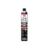 ＫＵＲＥ　パーツクリーナー　８４０ｍｌ NO1422