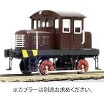 Amazon | 鉄道模型 HOゲージ 180 加藤製作所 5t貨車移動機III