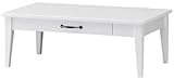rta-9050t　sil-rta-9050t　テーブル　リビングテーブル ローテーブル コーヒーテーブル　おしゃれ 安い かわいい　ホワイト 白　幅90cmまで　シンプル モダン　　レトロア