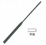 魚地球 精密ニードルヤスリ 平型(140mm,#6) アウトレット