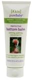 [A'kin] PureBaby Protective Bottom Balm エイキン ピュアベビー プロテクティブ ボタン バーム