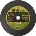 TRUSCO 富士 富士薄物切断砥石雷鳥スリムゴールド305mm RSG305 10個分