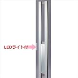港製器工業　ポール　コッピアルーチェ　スタイル1　1550ｍｍサイズ　【自作・列柱・表札用ポールに最適！】　MLB-□□　【機能門柱　機能ポール】 　ブラック／ダークグレイ