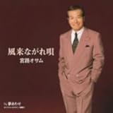 �����Ȃ���S