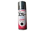 ロックペイント エアーロック だ円パターン つや消しブラック H62-0808