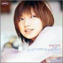 �V���O��V�u�T���i����LOVE SONG�v