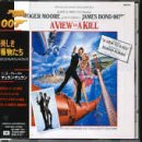 007/�������l������ �T���g����