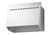 サンウエーブ レンジフード NBHシリーズ（換気扇用フード）【NBH-9027W】ホワイト【NBH9027W】　sunwave/サンウェーブ