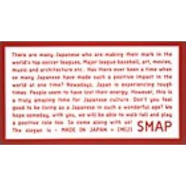 Amazon.co.jp Most Gifted: The most popular items ordered as gifts