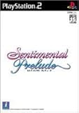 Sentimental Prelude