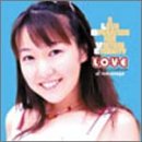L�EO�EV�EE(a Love Operation for Virtual Eternity)